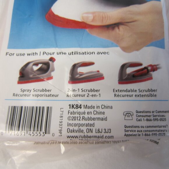 Rubbermaid REVEAL Non-scratch Scouring Pad - All Surfaces- Lot of 2 - Picture 3 of 7